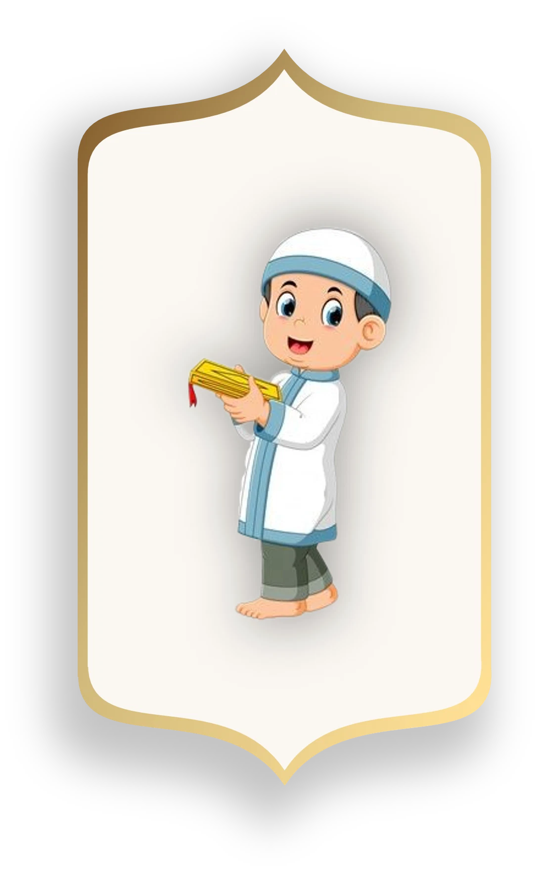 khitan al quran khitan al quran